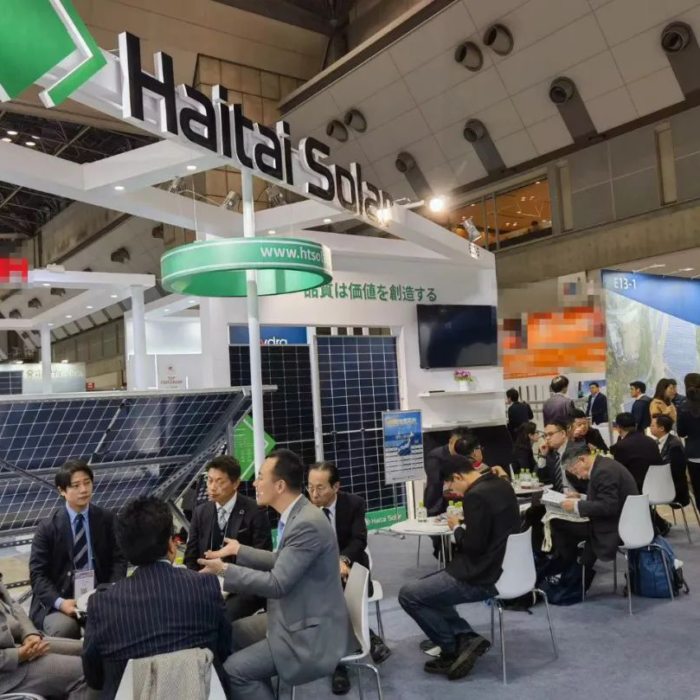 Crossing East and West, Joining Hands in Presentation” | Haitai solar Attends Exhibitions in Japan and Italy in Splendor
